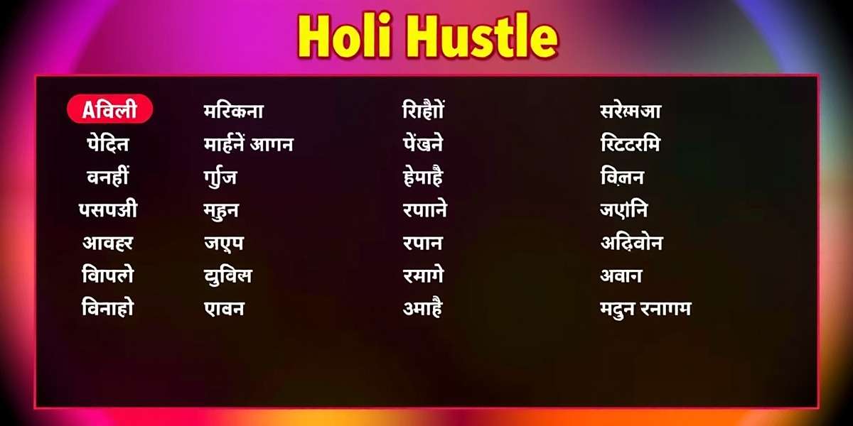 Holi Hustle language selection screen showing various Indian languages